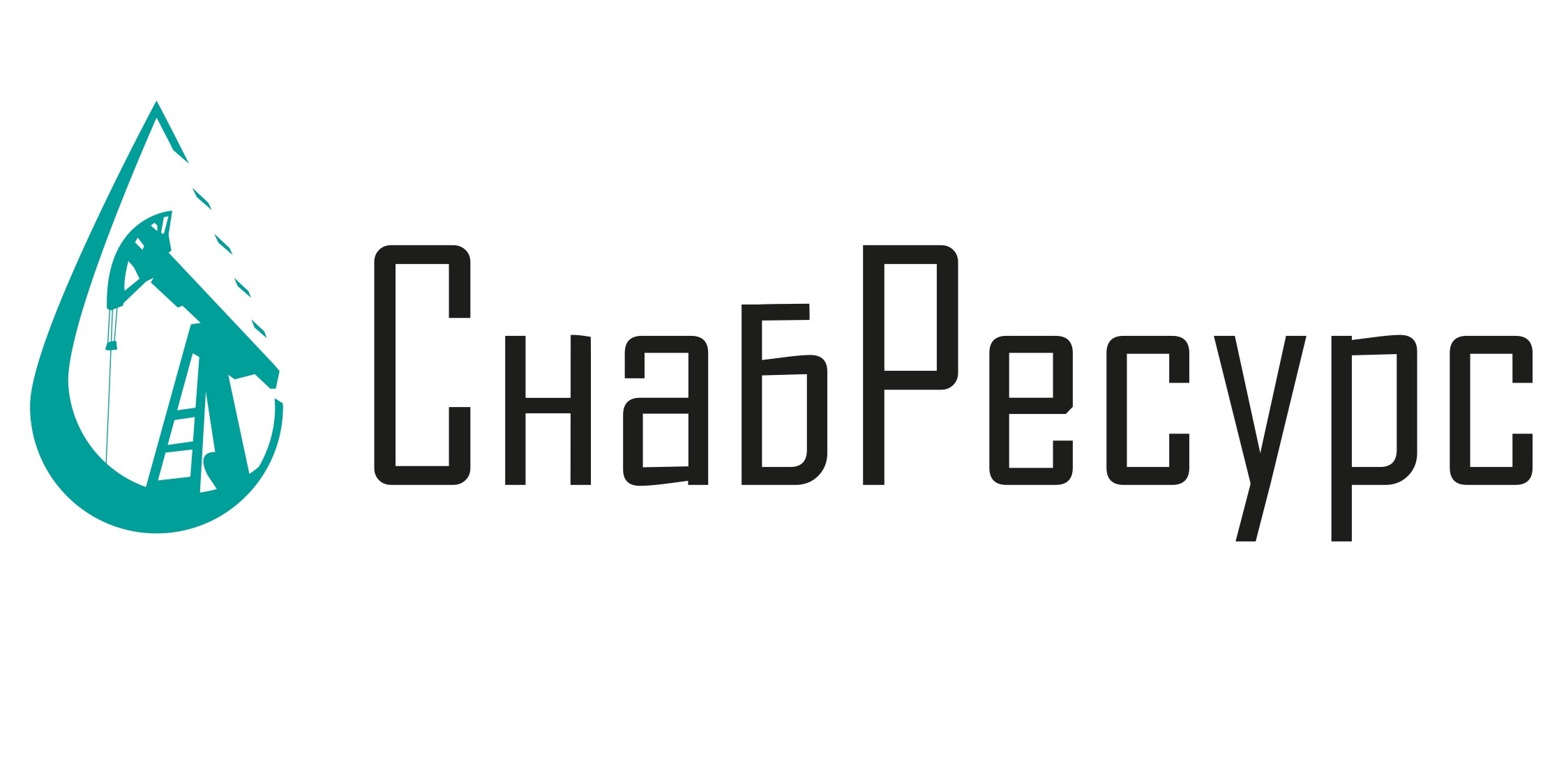 Зип к ротору РУ 250  в продаже. - Изображение #1, Объявление #1727350